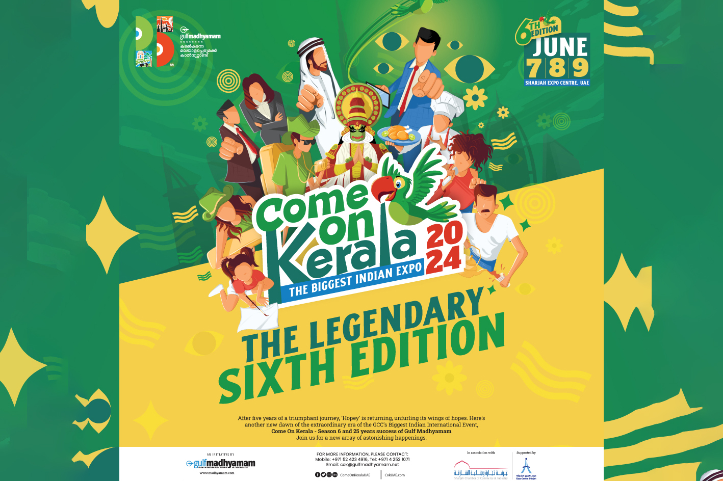 Come On Kerala -6th edition- 2024 JUNE 7– 8- 9