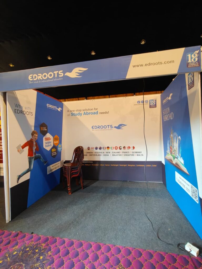 Edroots - Educafe 2026 calicut