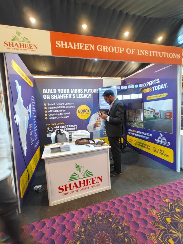Shaheen - Educafe 2026 calicut