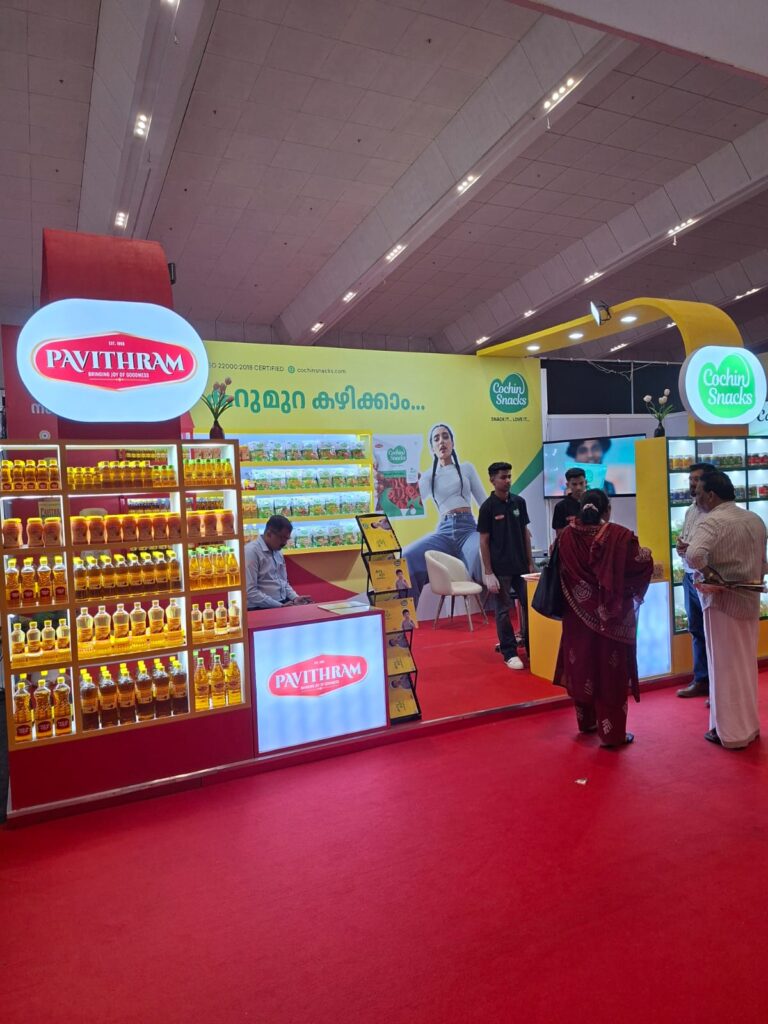 Pavithram -swak expo 2026 calicut